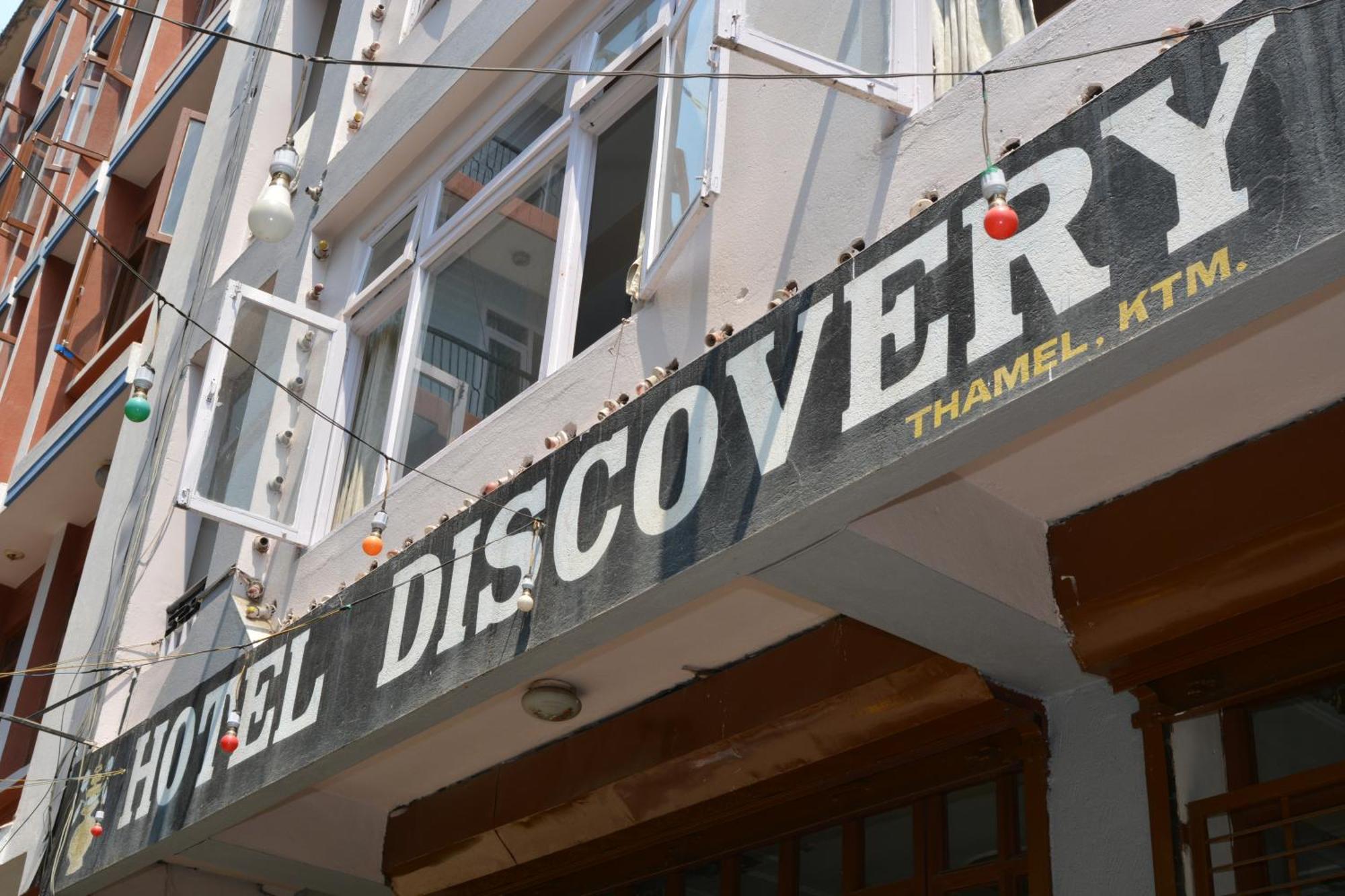 Hotel Discovery Inn Kathmandu Exterior photo